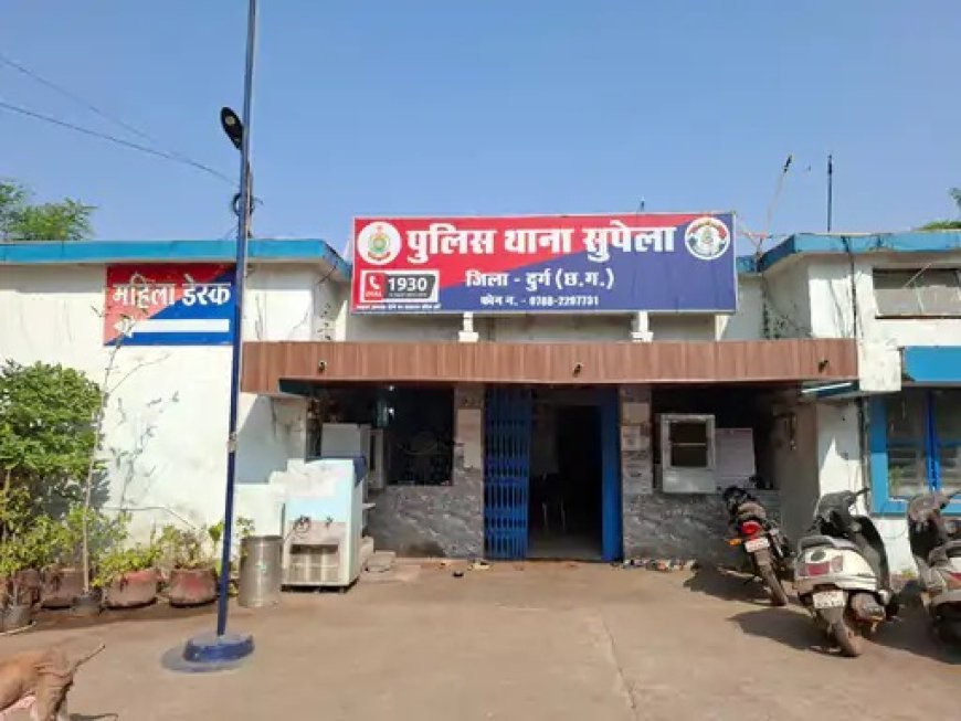 सरकारी नौकरी का झांसा देकर नर्सिंग स्टाफ से 10.55 लाख की ठगी, आरोपी पर केस दर्ज