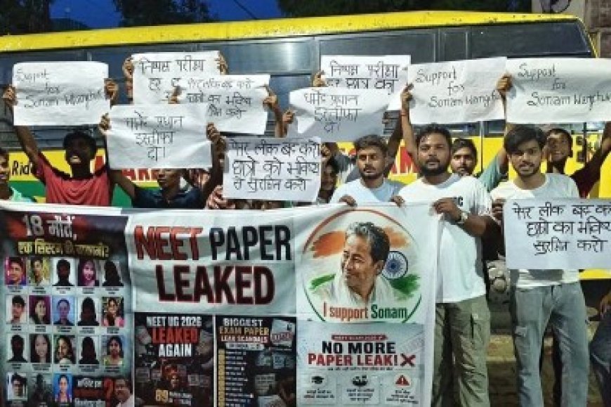 भविष्य नहीं बिकने देंगे’… संसद मार्च से पहले जंतर-मंतर पर जुटा जनसैलाब, छत्तीसगढ़ के छात्र भी हुए शामिल
