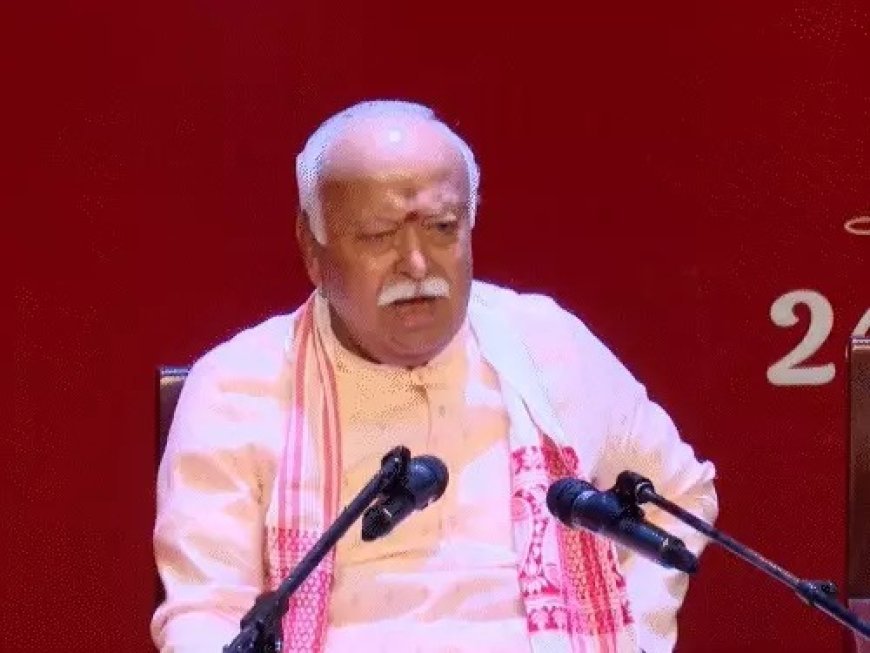 युवाओं को आदेश नहीं, संवाद की जरूरत: मोहन भागवत