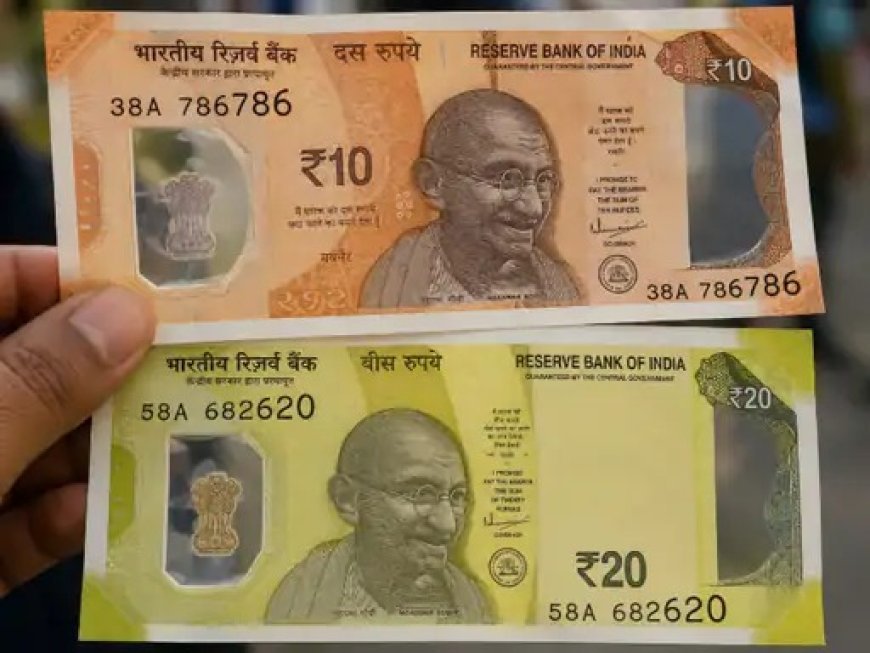 देश में प्लास्टिक करेंसी की तैयारी, जल्द शुरू होगा ₹10 और ₹20 के पॉलिमर नोटों का ट्रायल