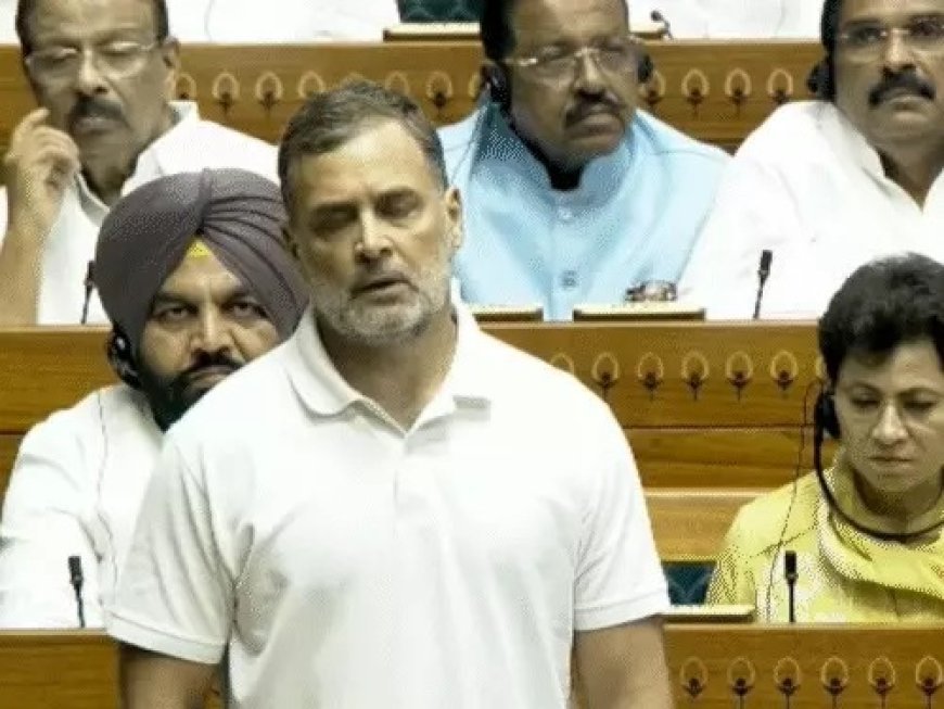 लोकसभा में राहुल गांधी के भाषण पर बवाल: ‘इडियट’ शब्द को लेकर सत्ता पक्ष ने जताई कड़ी आपत्ति