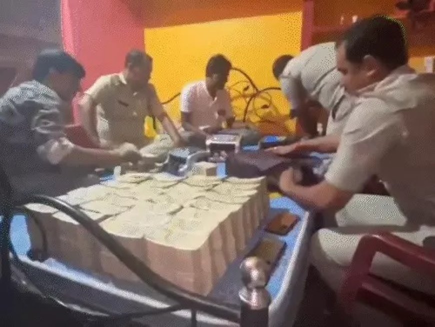 बंगाल में करोड़ों का कैश और सोना बरामद, आरोपी गिरफ्तार