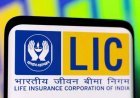 LIC में हिस्सेदारी घटाएगी सरकार, OFS के जरिए 6.5% तक शेयर बिक्री की तैयारी