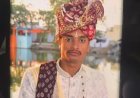 निर्माणाधीन सड़क पर फिसली बाइक, बस की चपेट में आने से युवक की मौत