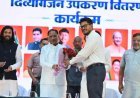 आईआईटी भिलाई का डिजिटल नवाचार: एक क्लिक पर सरकारी सेवाएं, इमरजेंसी इलाज के लिए ‘गोल्डन ऑवर’ नेटवर्क शुरू