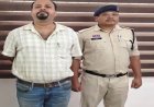BSP स्क्रैप चोरी मामले में पूर्व महाप्रबंधक को हाईकोर्ट से राहत, हिमांशु भूषण मलिक को मिली जमानत