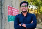 दुर्ग में निजी पार्टी के बाद युवक की संदिग्ध मौत, छत पर अचेत मिला
