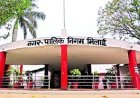 बकाया बिल पर निगम की बिजली सप्लाई बंद, 41 लाख जमा होने के बाद हुई बहाल