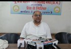 इस्कॉन भिलाई में 4 सितंबर को जन्माष्टमी महोत्सव, हेरिटेज फेस्ट में दिखेगी बच्चों की प्रतिभा