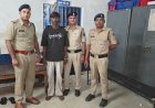 चंडी मंदिर रोड पर खूनी विवाद, युवक की धारदार हथियार से हत्या; मुख्य आरोपी गिरफ्तार