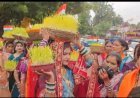 भोजली की हरियाली में दिखी लोधी समाज की एकजुटता, भिलाई में निकली भव्य रैली