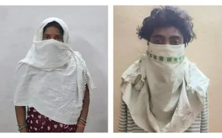 भिलाई में बुजुर्ग महिला से 2.5 लाख की चेन लूट का खुलासा, मां-बेटे निकले आरोपी