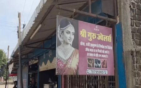 रायपुर में ज्वेलरी शॉप में सेंधमारी, 20 किलो चांदी और सोने के गहनों समेत लाखों की चोरी