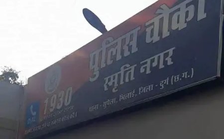 नाबालिग को धमकाकर घर से जेवर मंगवाने का आरोप, पार्षद पुत्र हिरासत में