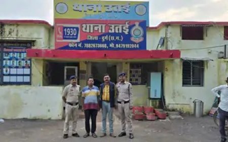 सरकारी नौकरी का सपना दिखाकर 12 लाख ऐंठे, दो गिरफ्तार