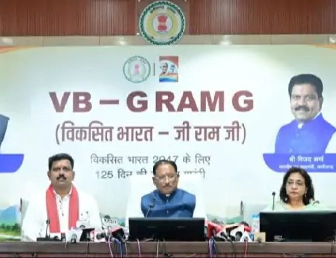 छत्तीसगढ़ में AI मिशन को मंजूरी, 5 साल में खर्च होंगे 500 करोड़