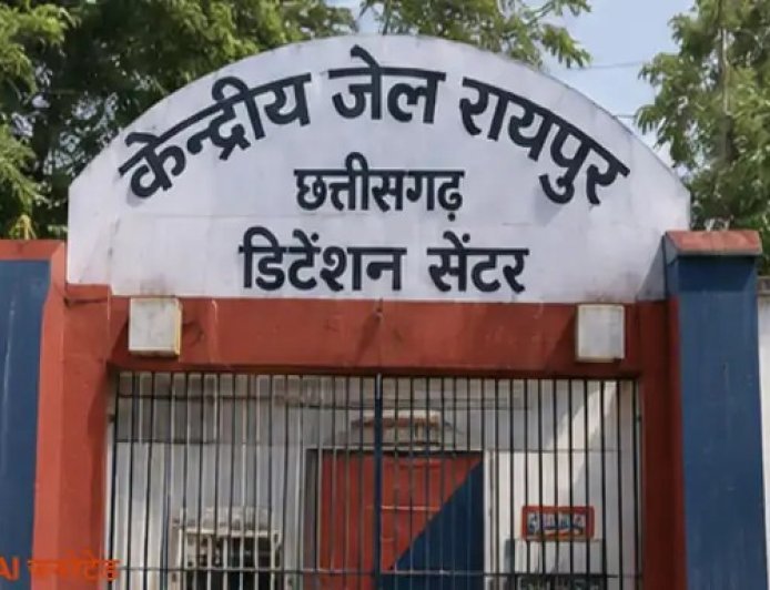 राजधानी में अवैध घुसपैठ का बड़ा खुलासा, 26 वर्षों से रायपुर में रह रहा बांग्लादेशी नागरिक गिरफ्तार