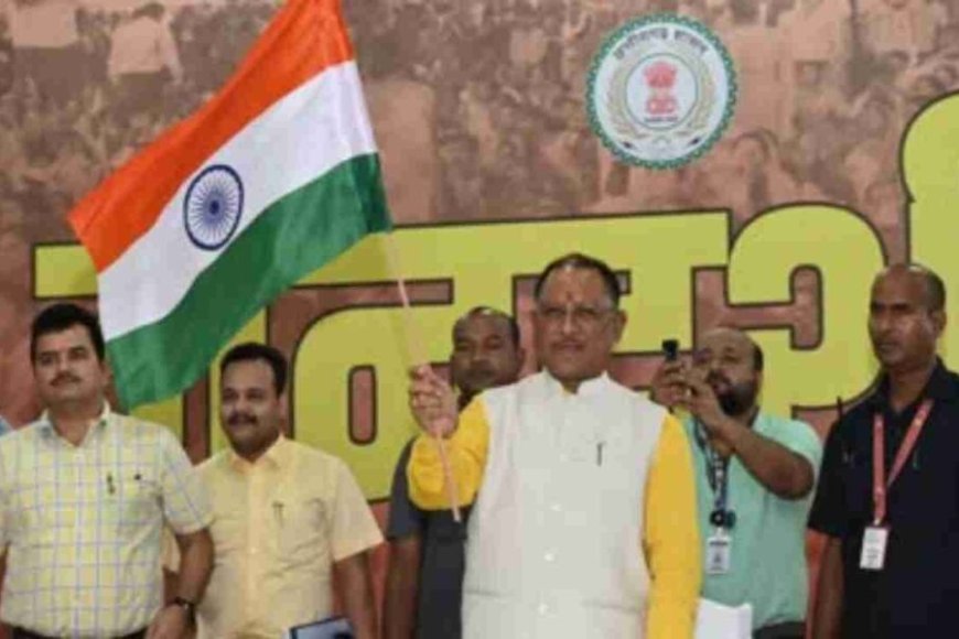 स्वतंत्रता पर्व पर छत्तीसगढ़ में देशभक्ति का महासप्ताह, गांव-शहर में तिरंगा और वंदे मातरम् की गूंज