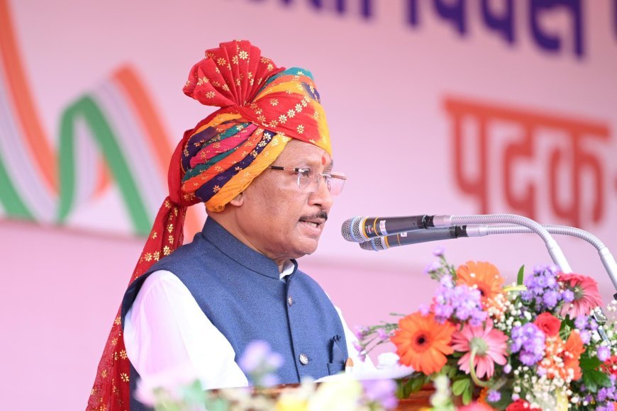 नक्सलवाद से मुक्त छत्तीसगढ़ अब विकास और समृद्धि की नई राह पर : मुख्यमंत्री साय