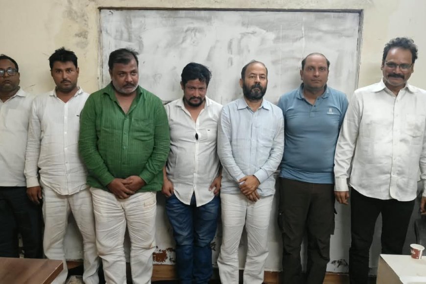 रायपुर में ‘वॉश एंड वॉश’ ब्लैक करेंसी ठगी गिरोह का पर्दाफाश, 7 अंतरराज्यीय आरोपी गिरफ्तार