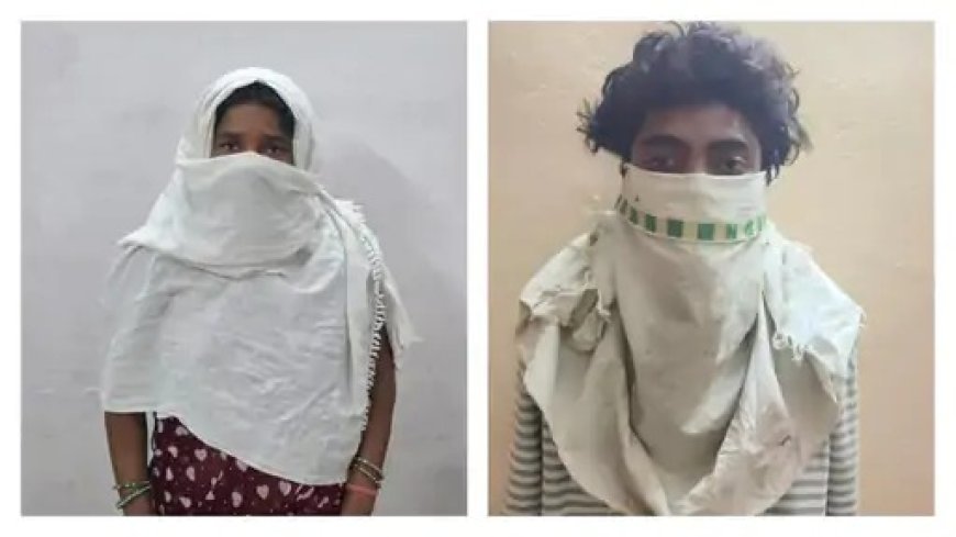 भिलाई में बुजुर्ग महिला से 2.5 लाख की चेन लूट का खुलासा, मां-बेटे निकले आरोपी
