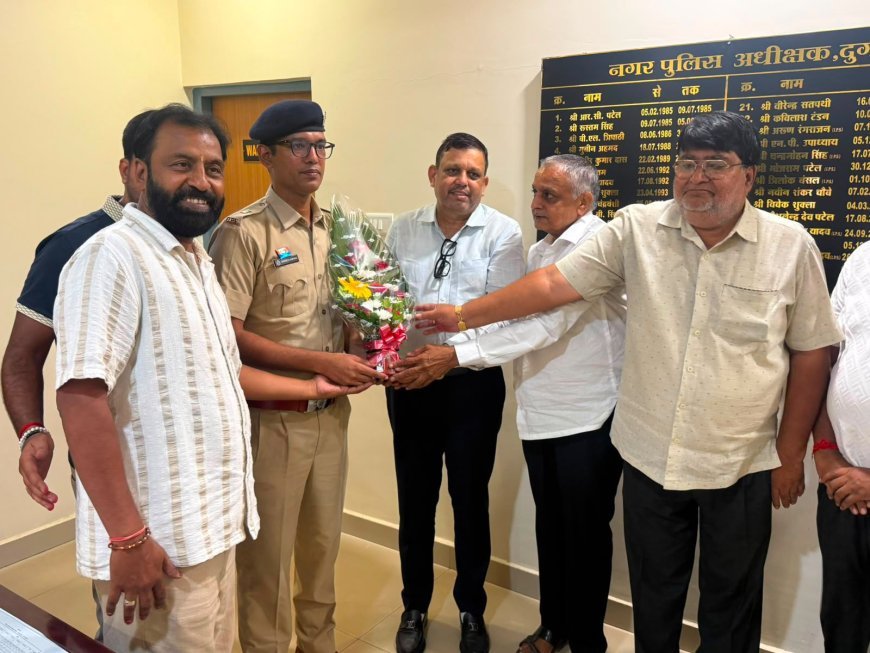 एएसपी श्री शोभराज अग्रवाल का कैट एवं सराफा एसोसिएशन दुर्ग ने किया अभिनंदन