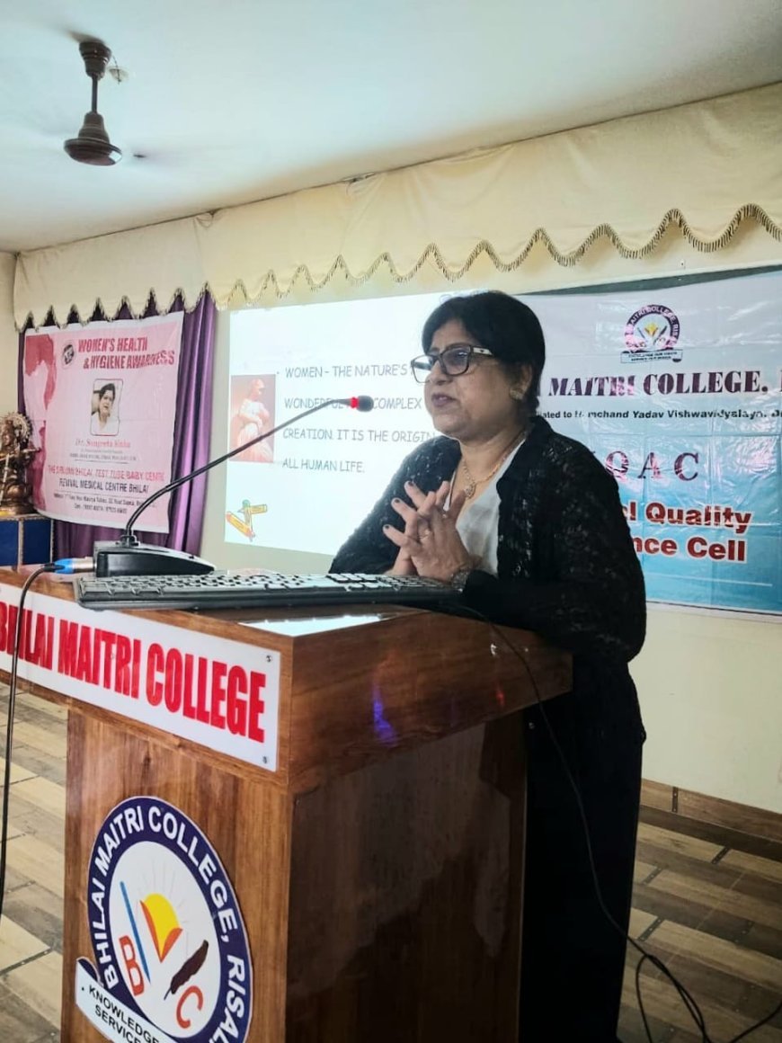 *महिला स्वास्थ्य एवं स्वच्छता के प्रति जागरूक हुईं छात्राएं*