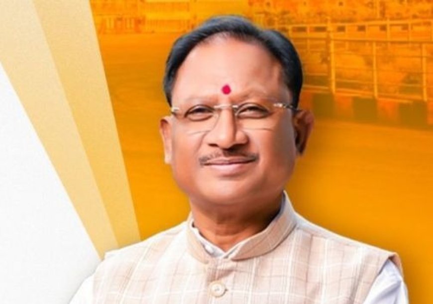 डिजिटल न्याय व्यवस्था को नई दिशा देने रायपुर में राज्य स्तरीय कार्यशाला