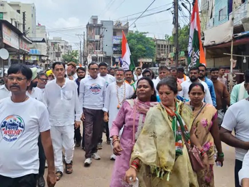 ‘भिलाई बचाओ’ मार्च पर भाजपा का पलटवार, बोली- कांग्रेस अपने ही शासन से शहर बचाने निकली है