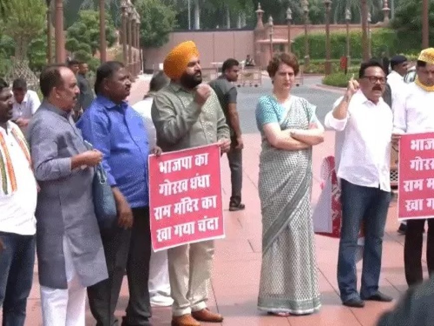 राम मंदिर चढ़ावा और छात्र प्रदर्शन पर संसद में विपक्ष का हंगामा, चार अहम विधेयकों को मिली मंजूरी