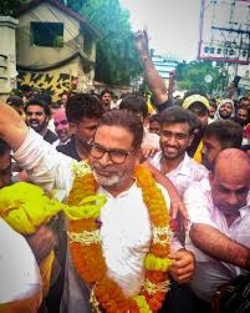 उपचुनावों में बदला राजनीतिक समीकरण, बांकीपुर में प्रशांत किशोर की बढ़त, दतिया में कांग्रेस और मंजलपुर में भाजपा की जीत