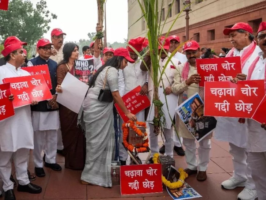 जंतर-मंतर लाठीचार्ज और राम मंदिर चढ़ावा विवाद पर संसद में टकराव, विपक्ष का मार्च