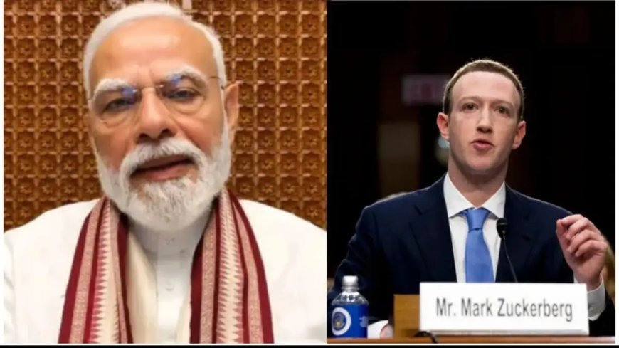 भारत सरकार के सख्त रुख के आगे झुका मेटा, डिजिटल सुरक्षा चूक पर जुकरबर्ग ने मांगी माफी