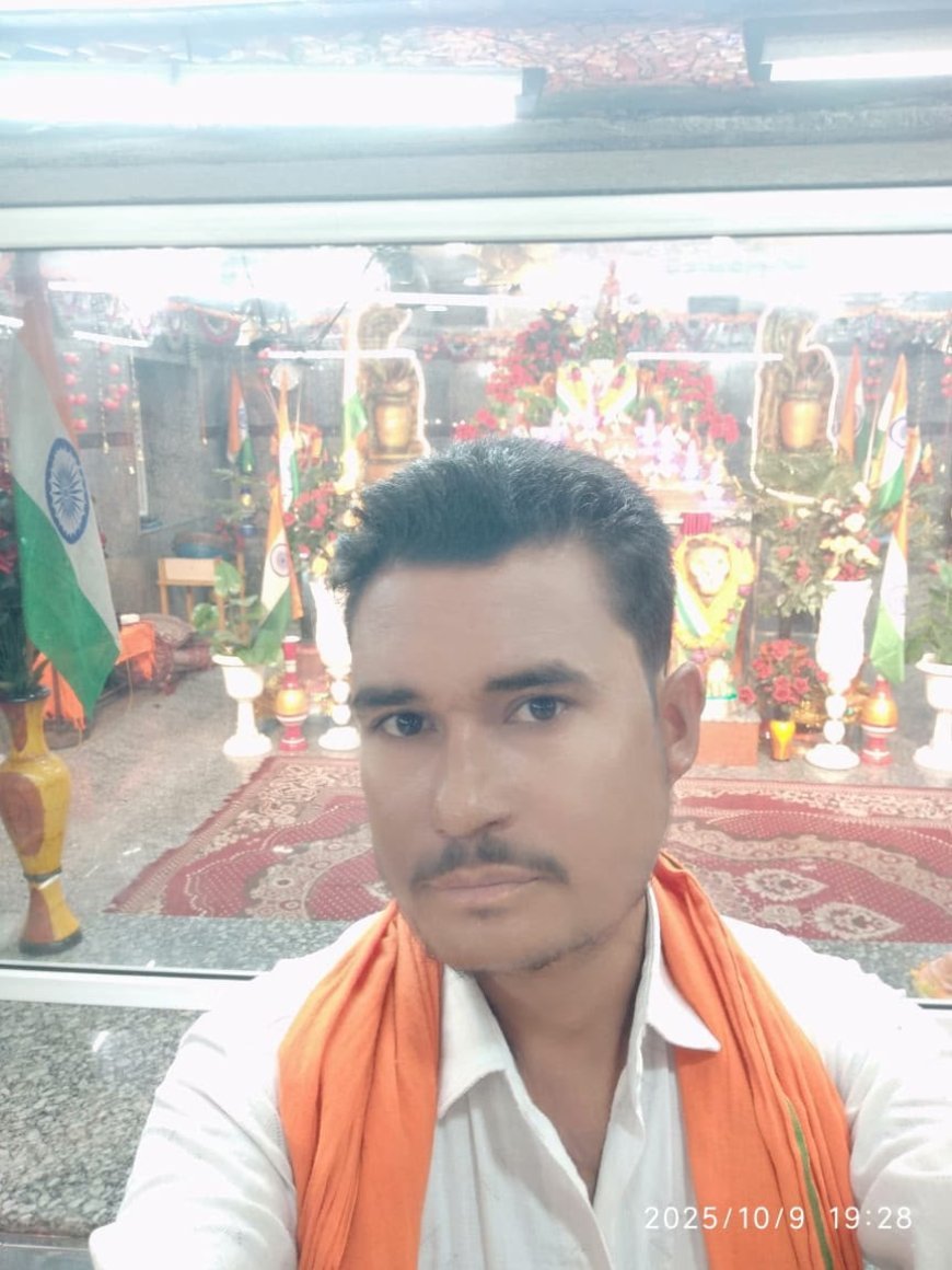 मामूली विवाद ने ली जान: जामुल-नरधा में युवक की चाकू मारकर हत्या