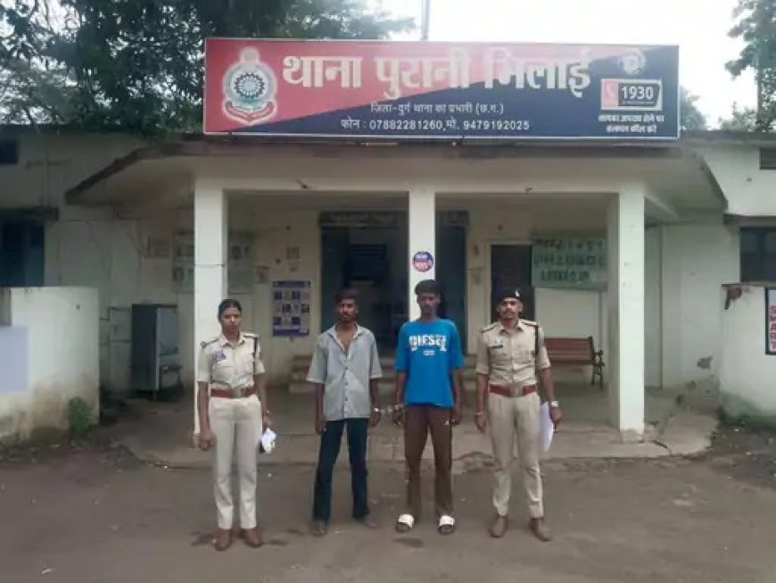 दुर्ग में पुलिस का शिकंजा: 5 बदमाश गिरफ्तार, चार धारदार हथियार जब्त