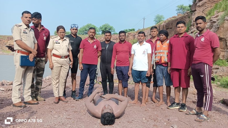 पत्थर खदान के गहरे पानी में डूबे 22 वर्षीय युवक का शव बरामद, SDRF ने चलाया रेस्क्यू ऑपरेशन