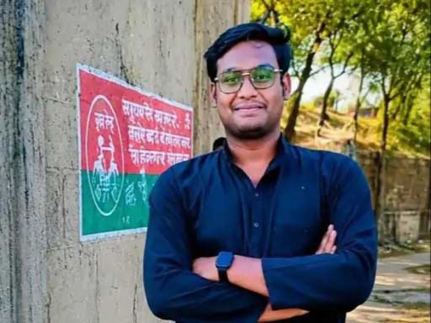 दुर्ग में निजी पार्टी के बाद युवक की संदिग्ध मौत, छत पर अचेत मिला
