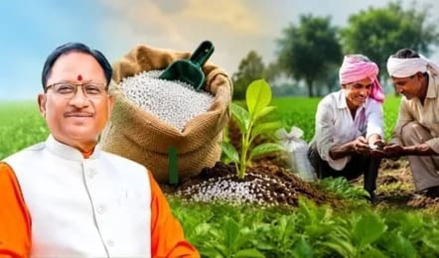 खरीफ सीजन में तेज हुई रफ्तार, छत्तीसगढ़ में 94% बोनी पूरी