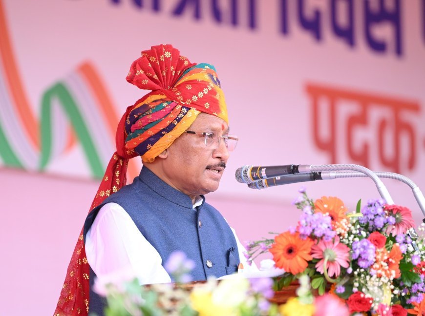 नक्सलवाद से मुक्त छत्तीसगढ़ अब विकास और समृद्धि की नई राह पर : मुख्यमंत्री साय