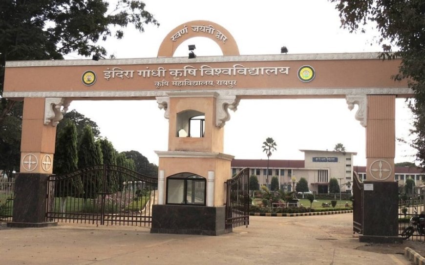 कृषि विश्वविद्यालय में पेपर लीक की खबर पर अरुण वोरा ने उठाए सवाल