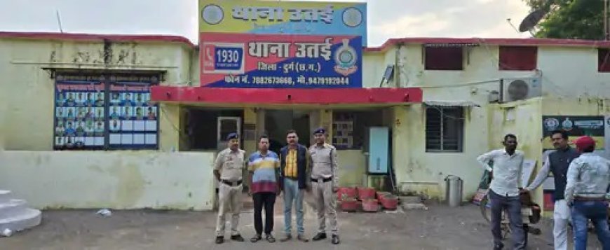 सरकारी नौकरी का सपना दिखाकर 12 लाख ऐंठे, दो गिरफ्तार