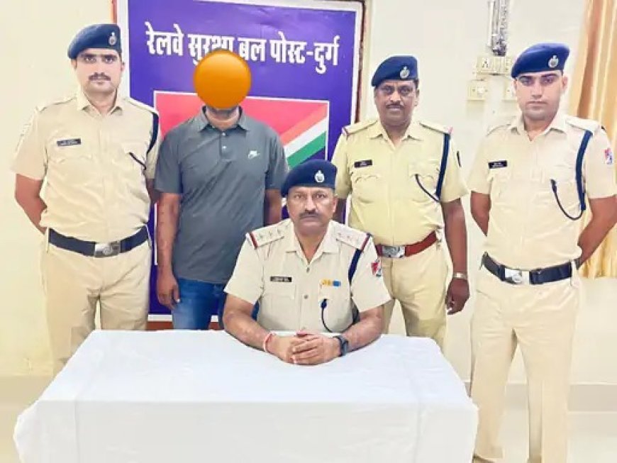 RPF की कार्रवाई से खुली पुराने केसों की फाइल, दो आरोपी गिरफ्तार