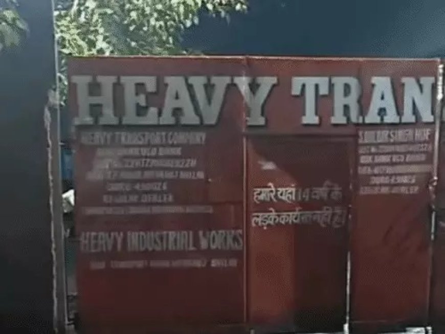 1500 से ज्यादा ट्रकों वाली HTC के ठिकानों पर GST की छापेमारी