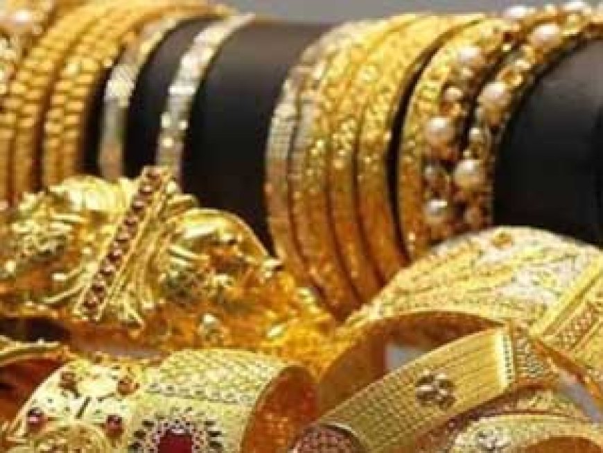 रक्षाबंधन पर खरीदारी से पहले सोना ₹2,860 और चांदी ₹2,791 गिरी