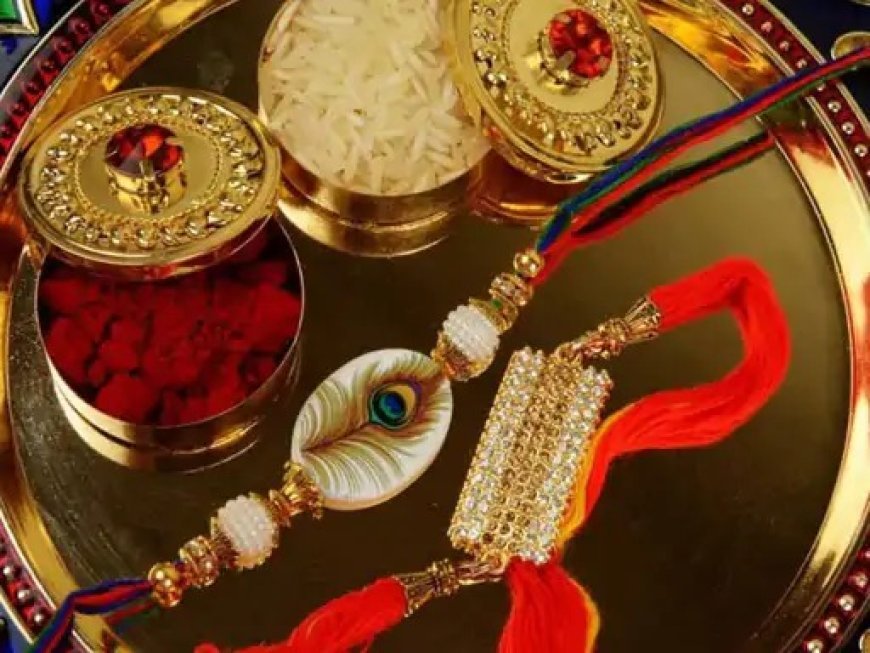 रक्षाबंधन पर सुबह का समय सबसे शुभ, 9:48 बजे तक बांधें राखी
