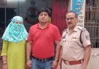 विदेश में MBA-नौकरी का झांसा, 19 लाख ठगे: किर्गिस्तान भेजकर छोड़ा, कनाडा की नागरिकता का भी दिया लालच