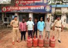 एक वाहन से गायब हुए 36 भरे सिलेंडर, पुलिस ने 8 आरोपियों को दबोचा