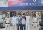 भिलाई में विवाद के बाद युवक पर चढ़ा दी पिकअप, मौत; चार आरोपी गिरफ्तार