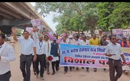 ठेकेदार, राजमिस्त्री और मजदूरों ने बुलंद की हक की आवाज
