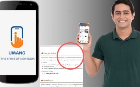 PF खाताधारकों के लिए आसान हुआ UAN बनाना: आधार से चेहरा स्कैन कर मोबाइल पर मिलेगा नंबर
